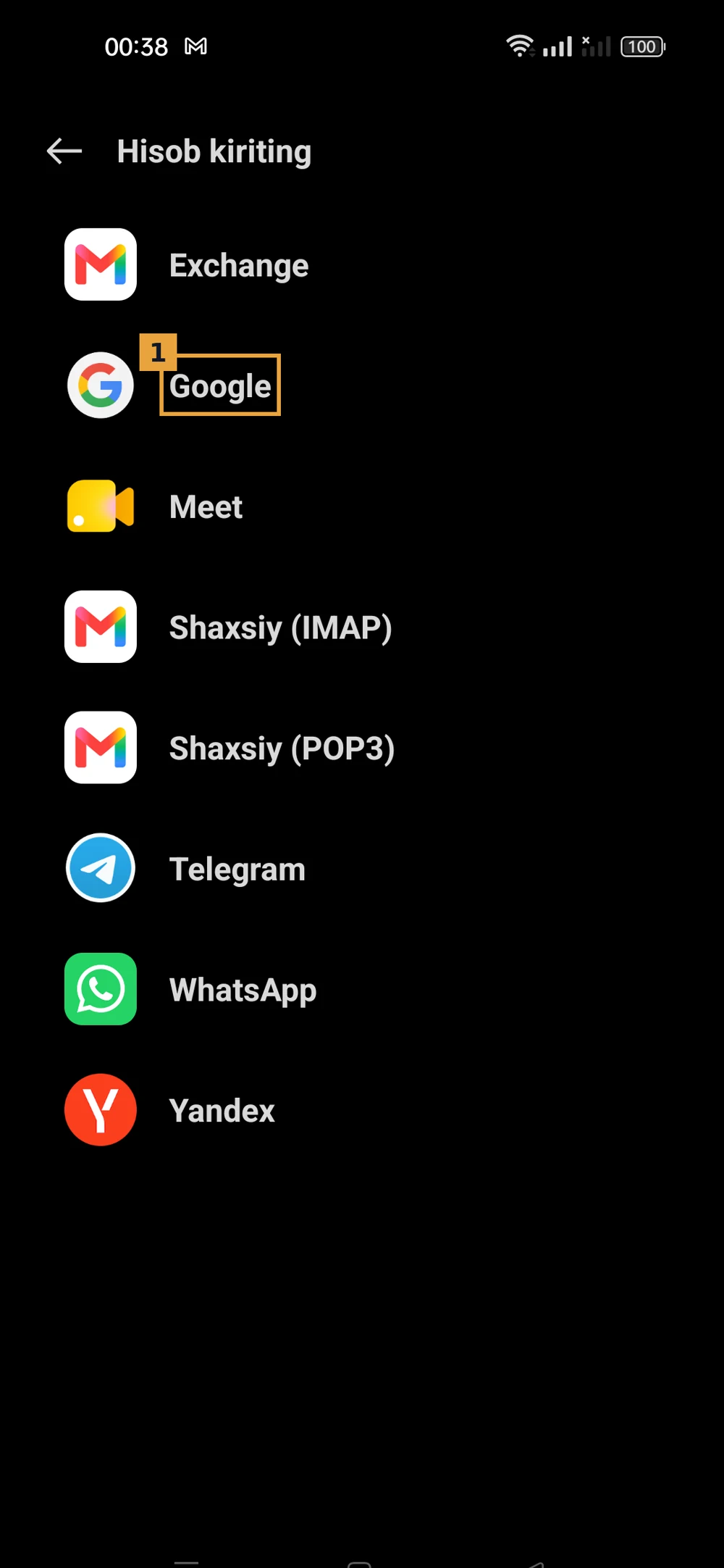 Android «Hisob qo'shish» ro'yxati, Google belgilangan