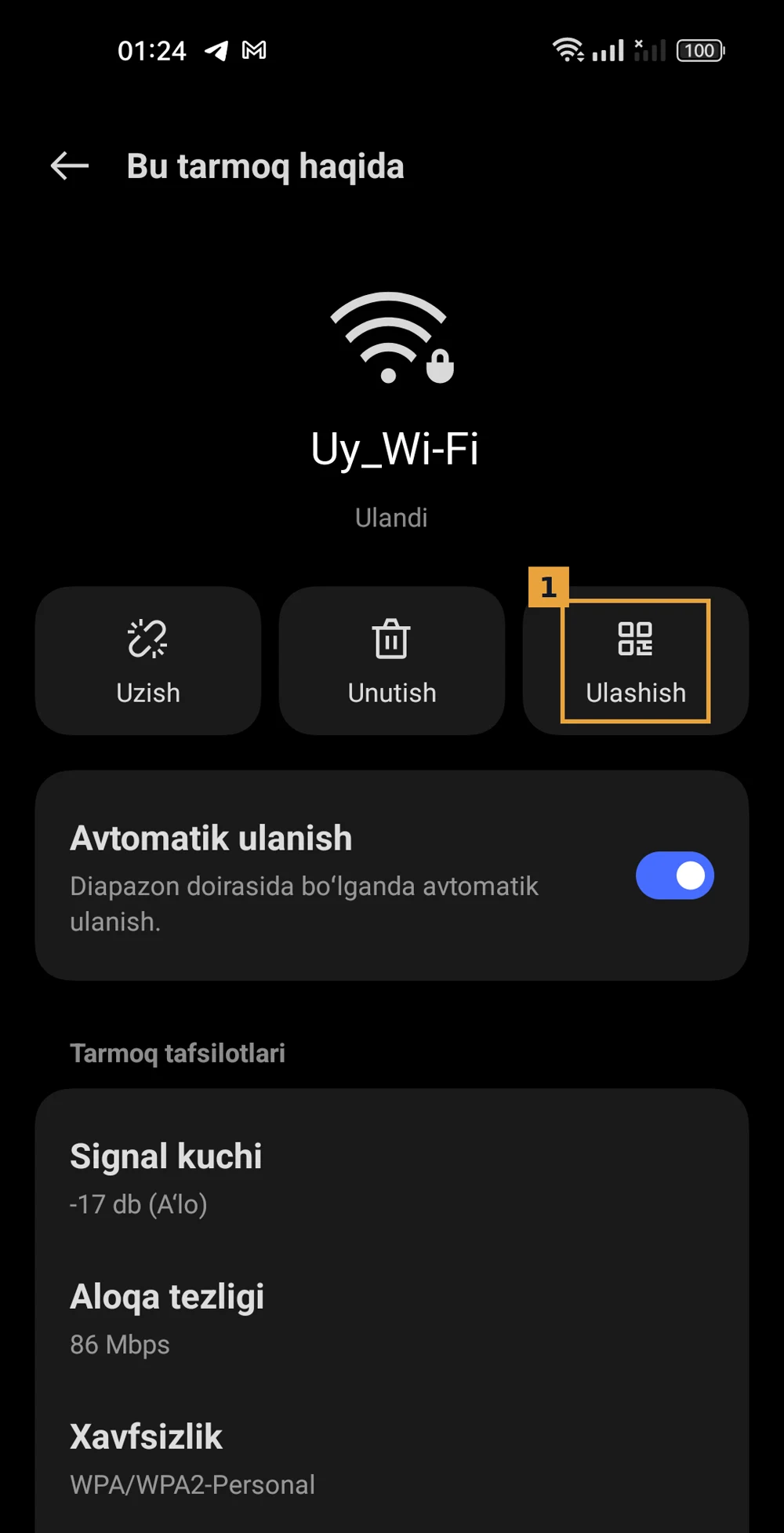 Android tarmoq sahifasi, «Ulashish» tugmasi belgilangan