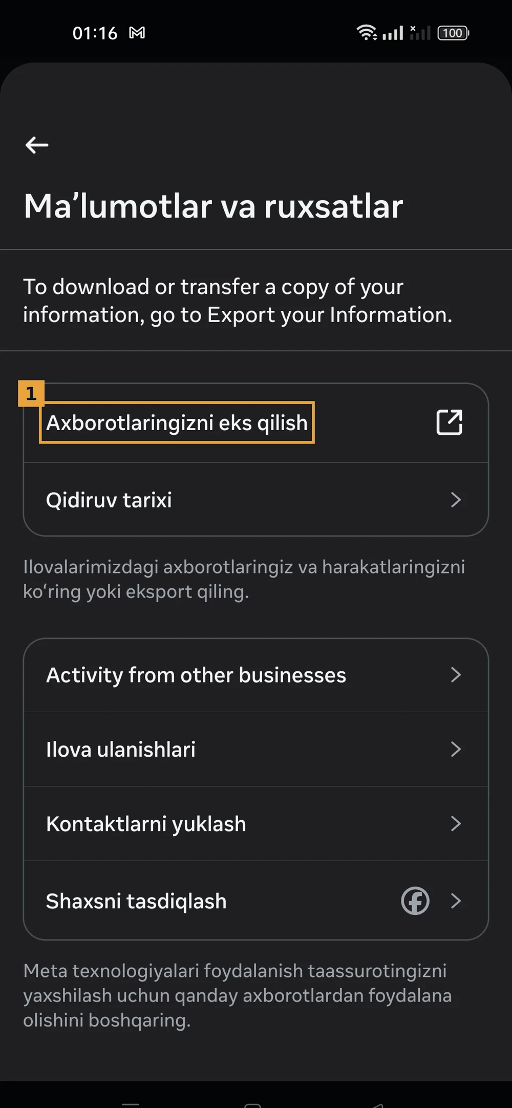 Instagram Hisoblar markazi, «Axborotlaringizni eks qilish» qatori belgilangan