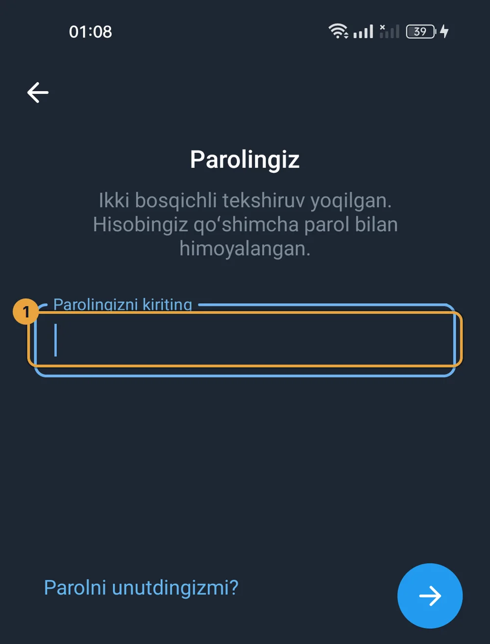Telegram ikki bosqichli tekshiruv, parol kiritish maydoni belgilangan