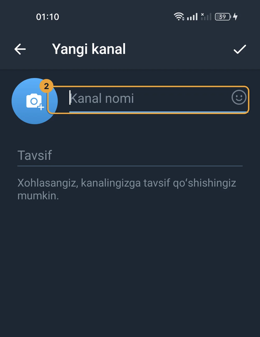 Telegramda yangi kanal ekrani, nom maydoni belgilangan