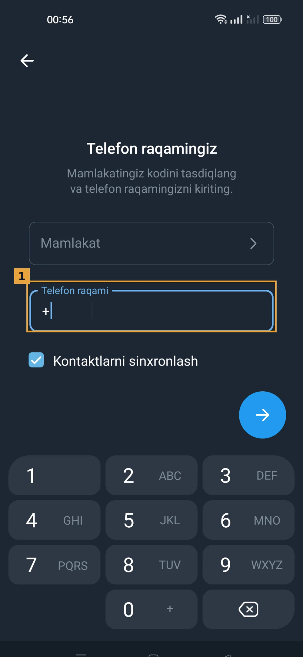 Telegramda telefon raqamini kiritish ekrani