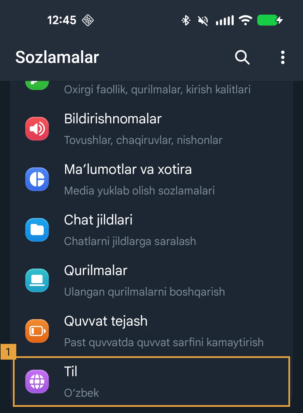 Telegram Sozlamalar ro'yxati, «Til» qatori belgilangan